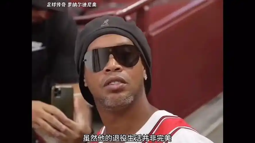 迎的运动中