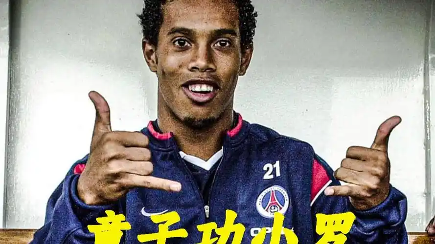 米切尔的