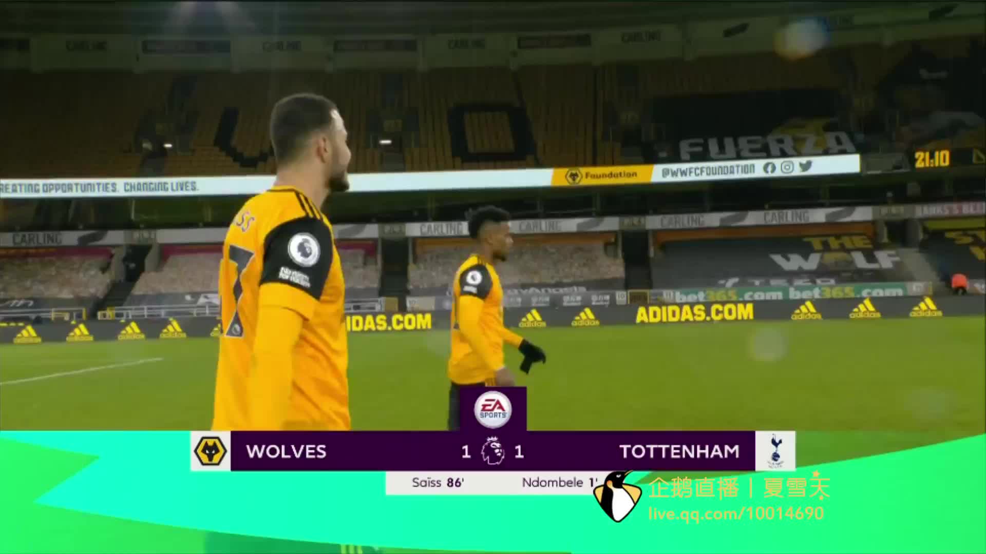 把党和政府 把党和政府